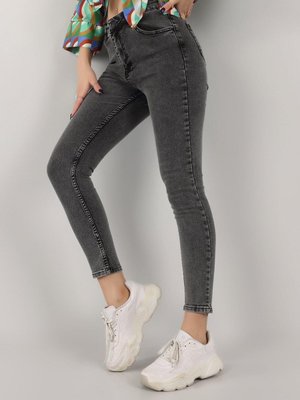 Füme Yüksek Bel Dar Paça Kot Pantolon