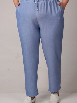 Mavi Büyük Beden Beli Lastikli Dar Paça Tensel Pantolon