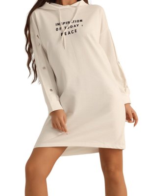 Ekru Kolları Çıtçıtlı Yazı Baskılı İki İplik Tunik