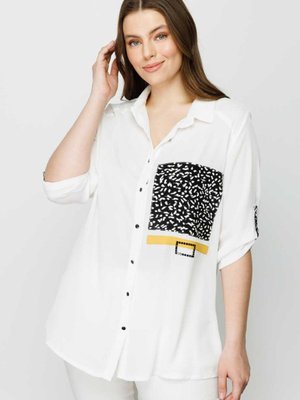 Ekru Şifon Gömlek Ekru Şifon Gömlek