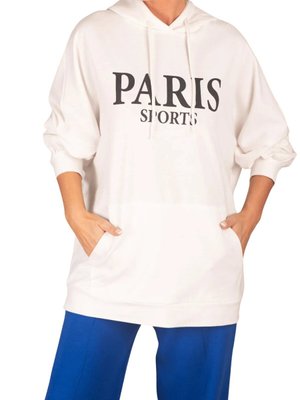 Ekru Kanguru Cepli Kapüşonlu Baskılı Sweat