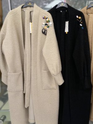 Omuzları Pul Detaylı Kap/hırka