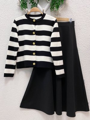 Kadın Triko Etek Takım Kadın Triko Etek Takım