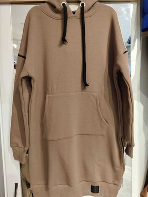 Kolları Ve Etek Ucu Fermuar Detaylı İplik Şardonlu Uzun Sweat Kolları Ve Etek Ucu Fermuar Detaylı İplik Şardonlu Uzun Sweat