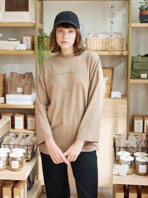 Soluk Efektli Baskılı Sweatshırt Kahverengi