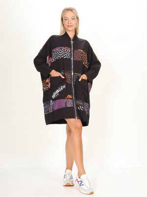 Fermualı Geniş Kap