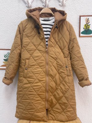 Baklava Dokuma Şişme Mont