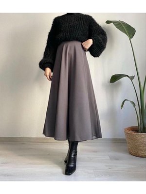 Scuba Kloş Tesettür Etek Scuba Kloş Tesettür Etek