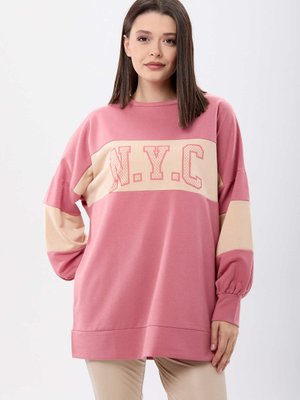 Gul Nyc Baskılı Sweatshirt