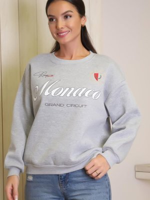 Gri Yazı Baskılı Sweatshirt Gri Yazı Baskılı Sweatshirt
