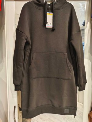 Kolları Ve Etek Ucu Fermuar Detaylı İplik Şardonlu Uzun Sweat Kolları Ve Etek Ucu Fermuar Detaylı İplik Şardonlu Uzun Sweat