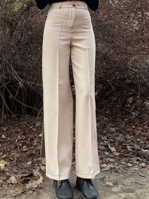 Çımalı Bol Paça Pantolon