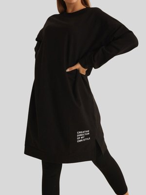 Siyah Eteği Yazı Basklı İki İplik Tunik