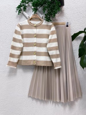 Kadın Triko Etek Takım Kadın Triko Etek Takım