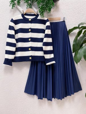 Kadın Triko Etek Takım Kadın Triko Etek Takım