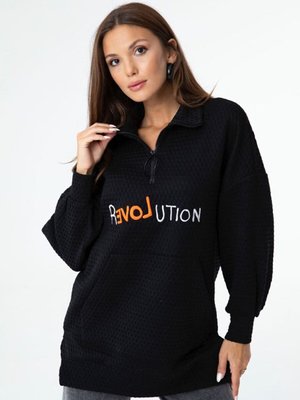 Siyah Revulatıon Sweat