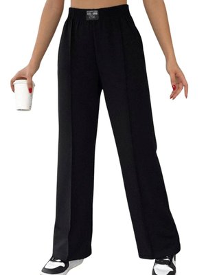 Siyah Çımalı Bol Paça Pantolon