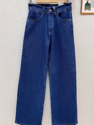 Likralı Bol Paça Jean