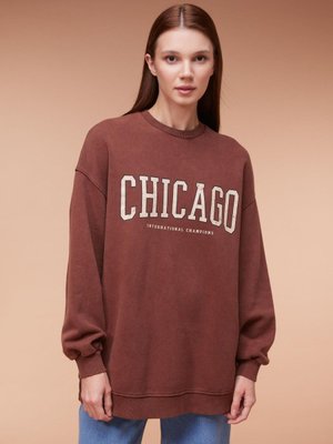 Bisiklet Yaka Baskılı İçi Yumuşak Tüylü Sweatshirt Tunik