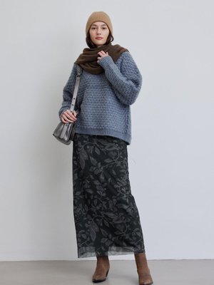 Desenli Tül Etek Yaprak Desenli Tül Etek Yaprak