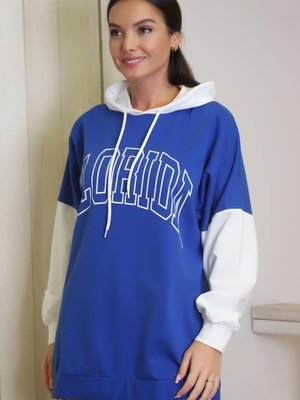 Saks Baskılı Kapüşonlu Sweatshirt