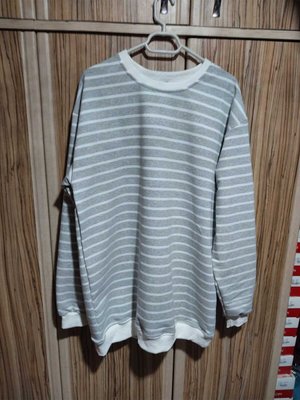 Gri Beyaz Çizgili Uzun Tunik Sweatshirt Gri Beyaz Çizgili Uzun Tunik Sweatshirt