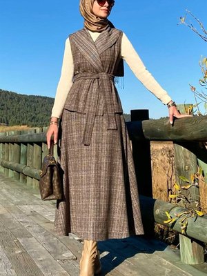 Azize Etek Yelek Takım Kahverengi Azize Etek Yelek Takım Kahverengi