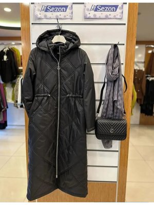 Armine Trend Yeni Sezon Kapitone Mont Armine Trend Yeni Sezon Kapitone Mont