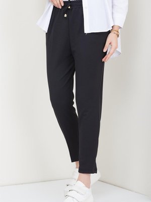 Dar Paça Kumaş Pantolon Siyah Dar Paça Kumaş Pantolon Siyah