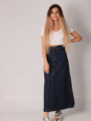 Koyu Lacivert Kadın Tesettür Etek