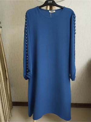 İnci Detaylı Aerobin Kumaş Tunik