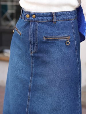 Beli Çıt Çıtlı Fermuar Cep Detaylı Kot Etek Mavi