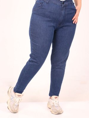 Lacivert Büyük Beden Dar Paça Uzun Boy Kot Pantolon