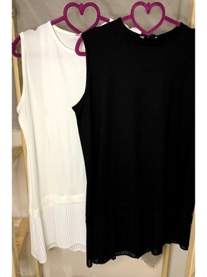 Siyah Renk Piliseli Kolsuz Penye Içlik