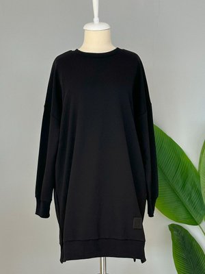 Soul Basic Sweat Tunik Siyah