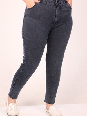 Kar Yıkama Lacivert Büyük Beden Dar Paça Uzun Boy Kot Pantolon