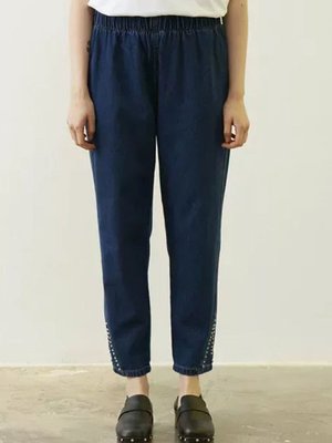 Lacivert Merwish Üçgen Paça Jean Lacivert Merwish Üçgen Paça Jean