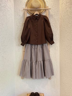 Kahverengi Klasik Yaka Crop Gömlek & Pötikare Kat Kat Etek Takım