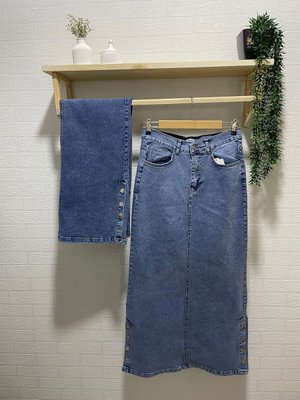 By.gülbetül Düğmeli Kot Etek