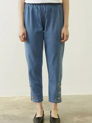 Mavi Merwish Yan Düğme Denim