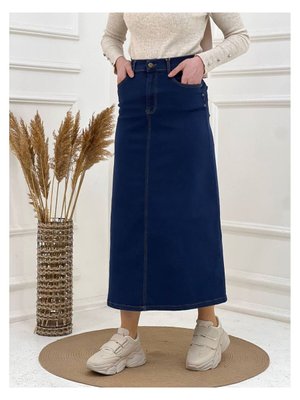 Doğal Kumaşlı Yıldız Rivetli Kot Etek Lacivert