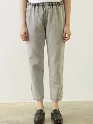 Koyu Gri Merwish Üçgen Paça Jean