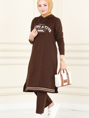 Kahve Yazı Baskılı Spor Takım Kahve Yazı Baskılı Spor Takım