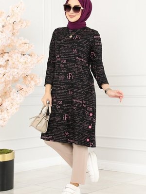 Gül Kurusu & Siyah Yazı Baskılı Süet Örme Tunik Gül Kurusu & Siyah Yazı Baskılı Süet Örme Tunik