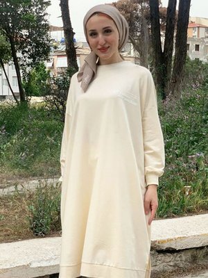 Bej Yüksek Baskılı Uzun Sweatshirt Bej Yüksek Baskılı Uzun Sweatshirt