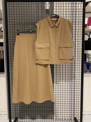 Trend Yeni Sezon İkili Takım Toprak Renk