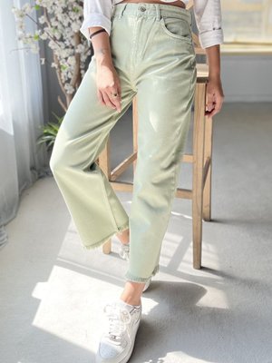Acık Yesıl Kot Pantolon Acık Yesıl Kot Pantolon