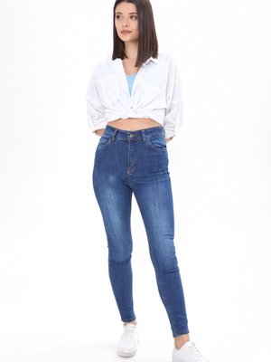 Mavı Skinny Fit Yüksek Bel Kot Pantolon Mavı Skinny Fit Yüksek Bel Kot Pantolon