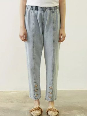 Buz Mavi Merwish Ön Düğme Denim