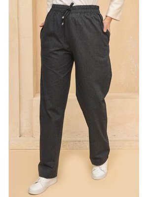 Lacivert Beli Lastikli Kot Pantolon